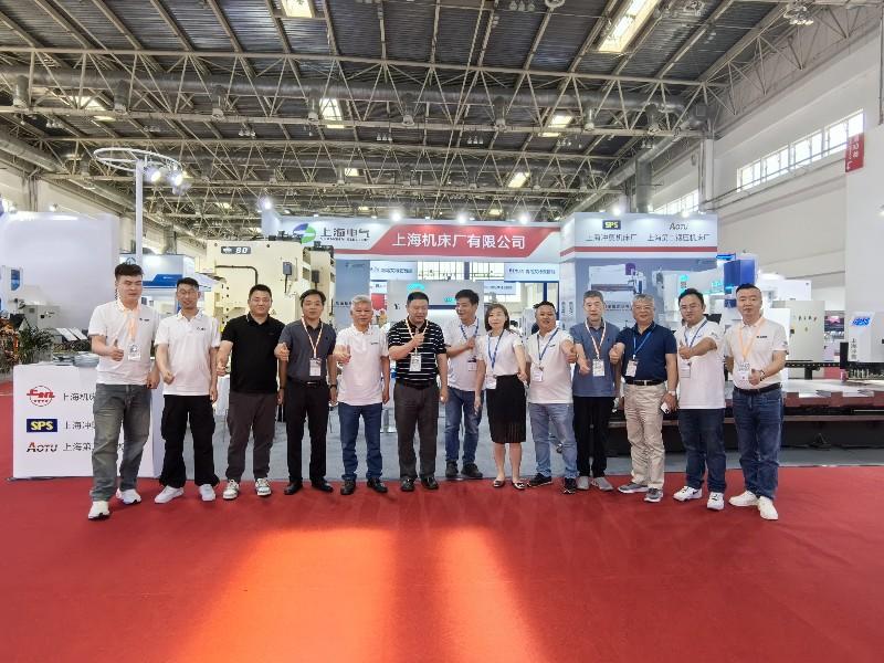 SPS Success at Beijing CIMES 2024